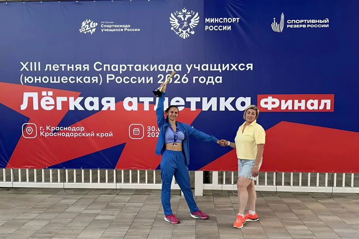 Спортсменка из Ленобласти установила новый рекорд в лёгкой атлетике