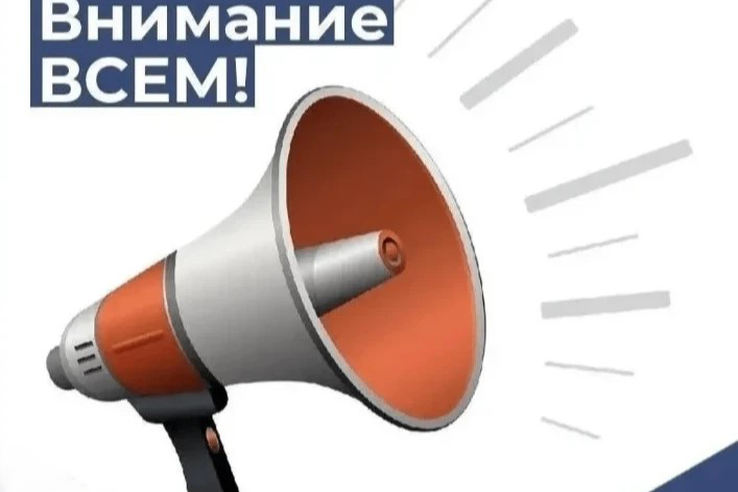 В Ленобласти – проверка системы безопасности