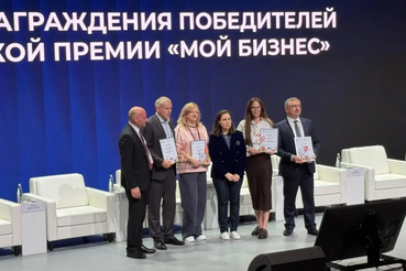 Центр «Мой бизнес» Ленобласти признан лучшим по поддержке участников СВО