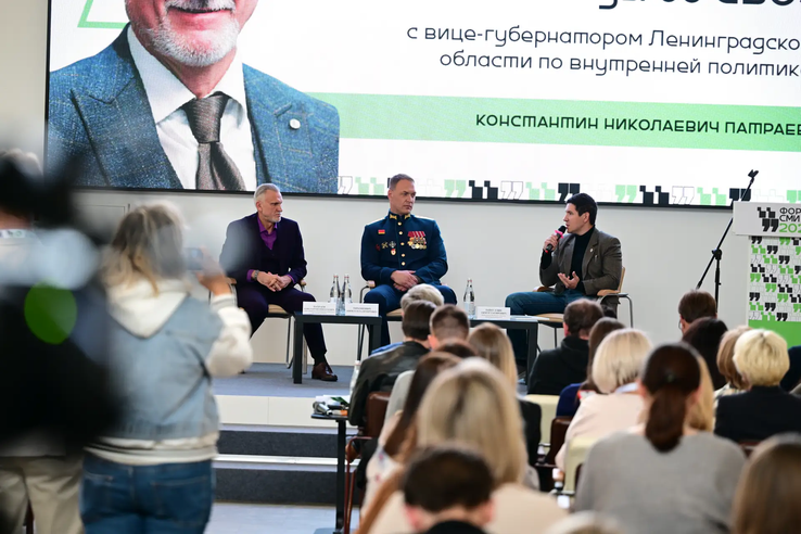 В Ленобласти обсудили важность сохранения памяти о Героях СВО