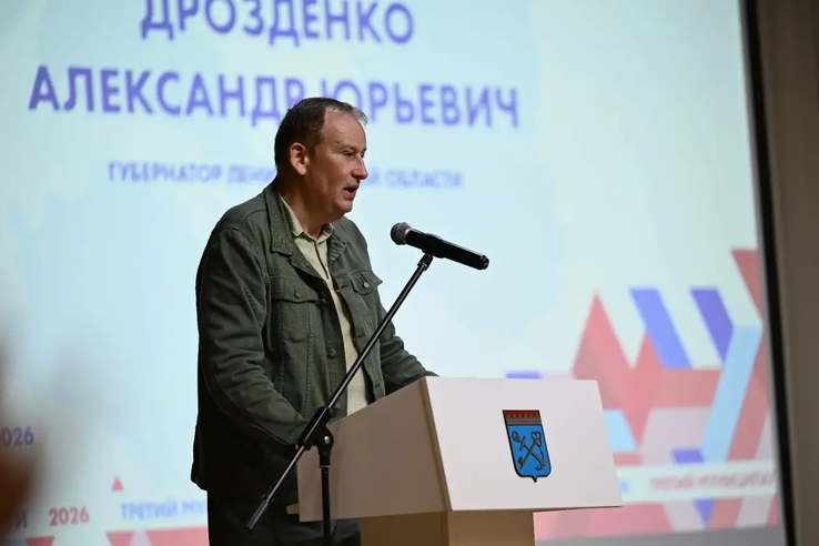 Ленобласть определила план по реализации нацполитики