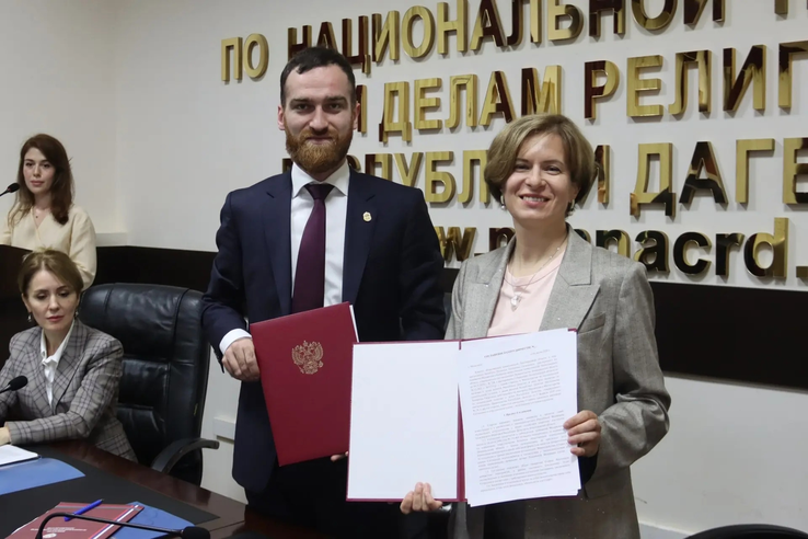 Ленобласть и Дагестан внедряют лучшие практики поддержки НКО