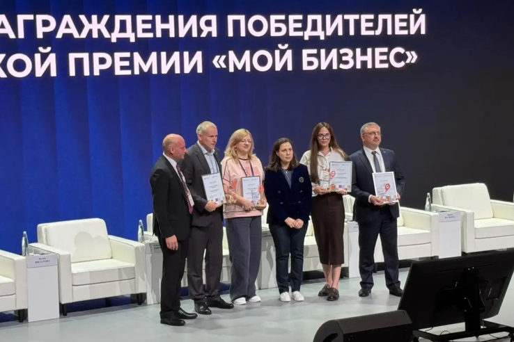 Центр «Мой бизнес» Ленобласти признан лучшим по поддержке участников СВО