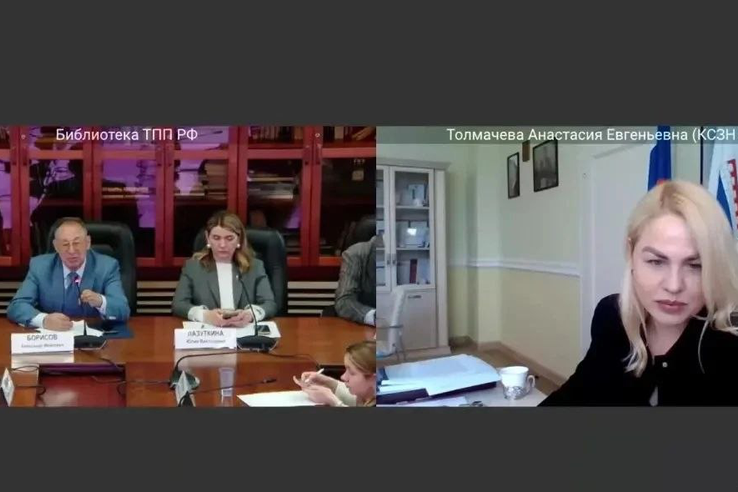 Ленобласть — о цифровых сертификатах на Совете ТПП