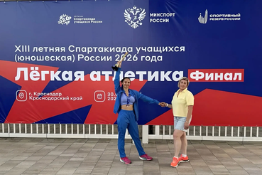 Спортсменка из Ленобласти установила новый рекорд в лёгкой атлетике